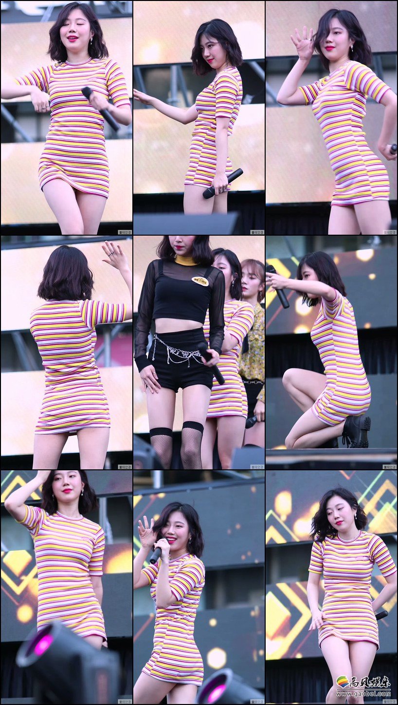 ALIKE 女团单拍秀 拍摄日期：180715【12合集 1.69 GB】