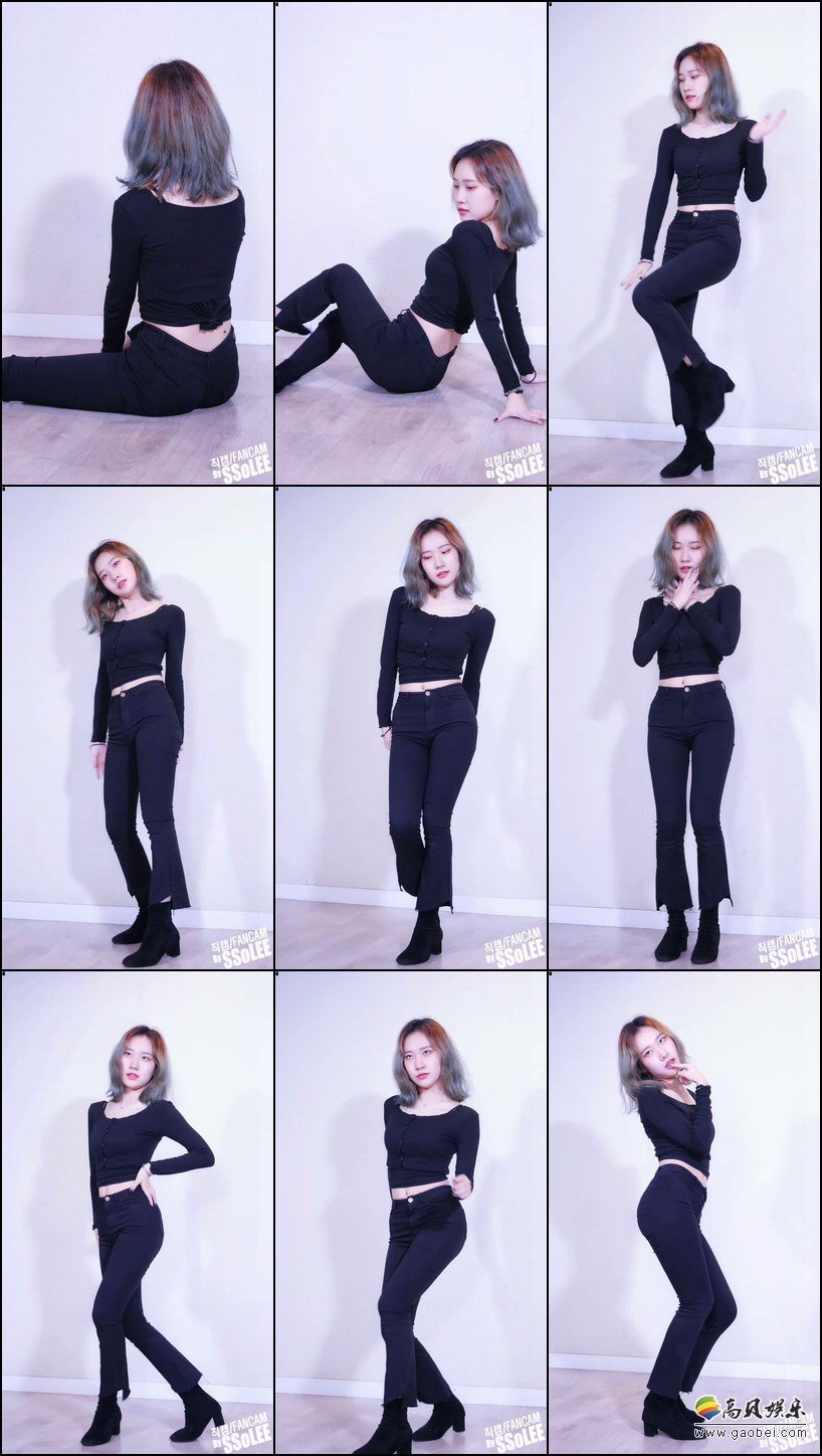 Neverland 饭拍秀 拍摄日期：20201025【7合集 482 MB】