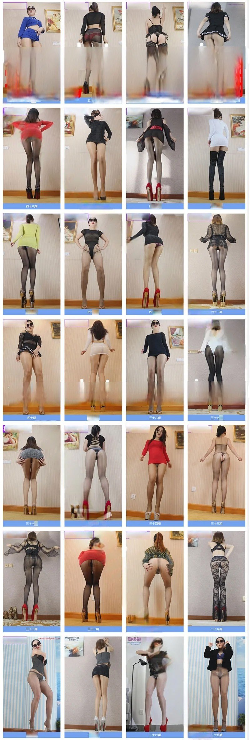 舞魅馆全套1-55期视频合集（约660部-132.7G）