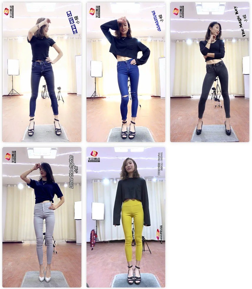 天艺舞姿小娅3期15V-1.3G