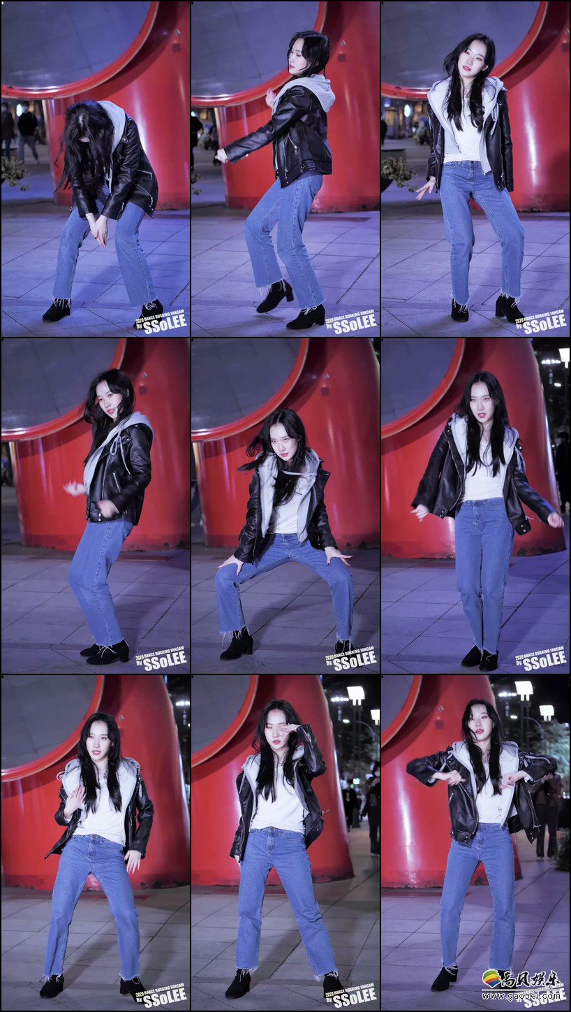 Neverland 饭拍秀 拍摄日期：20201103【9合集 1.14 GB】