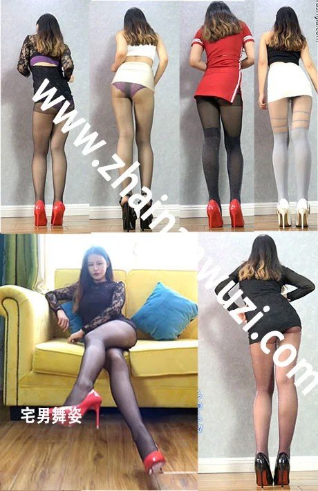 炫舞世家晶晶第6期-20部