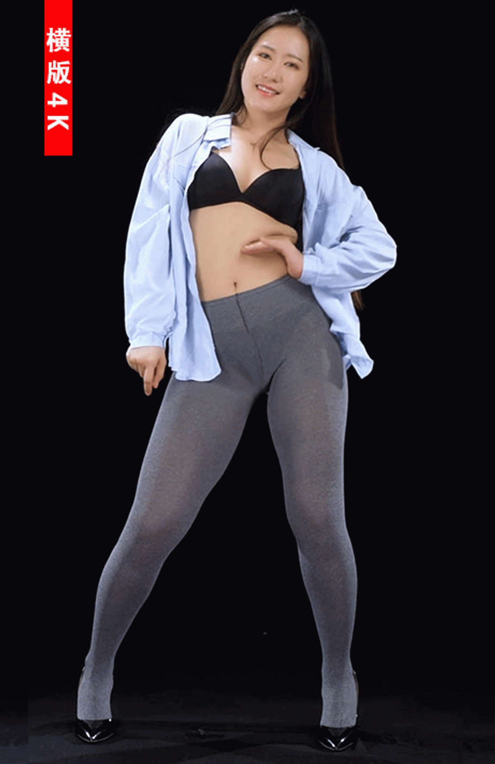 舞艺吧黑冰9期-20V-4.26G横版4K