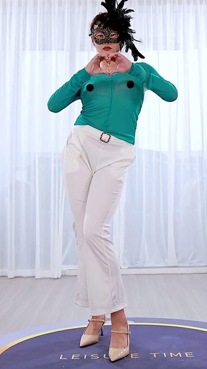 【山庄VIP】小谢 现代舞 唯一 4K【2V/2.3G】