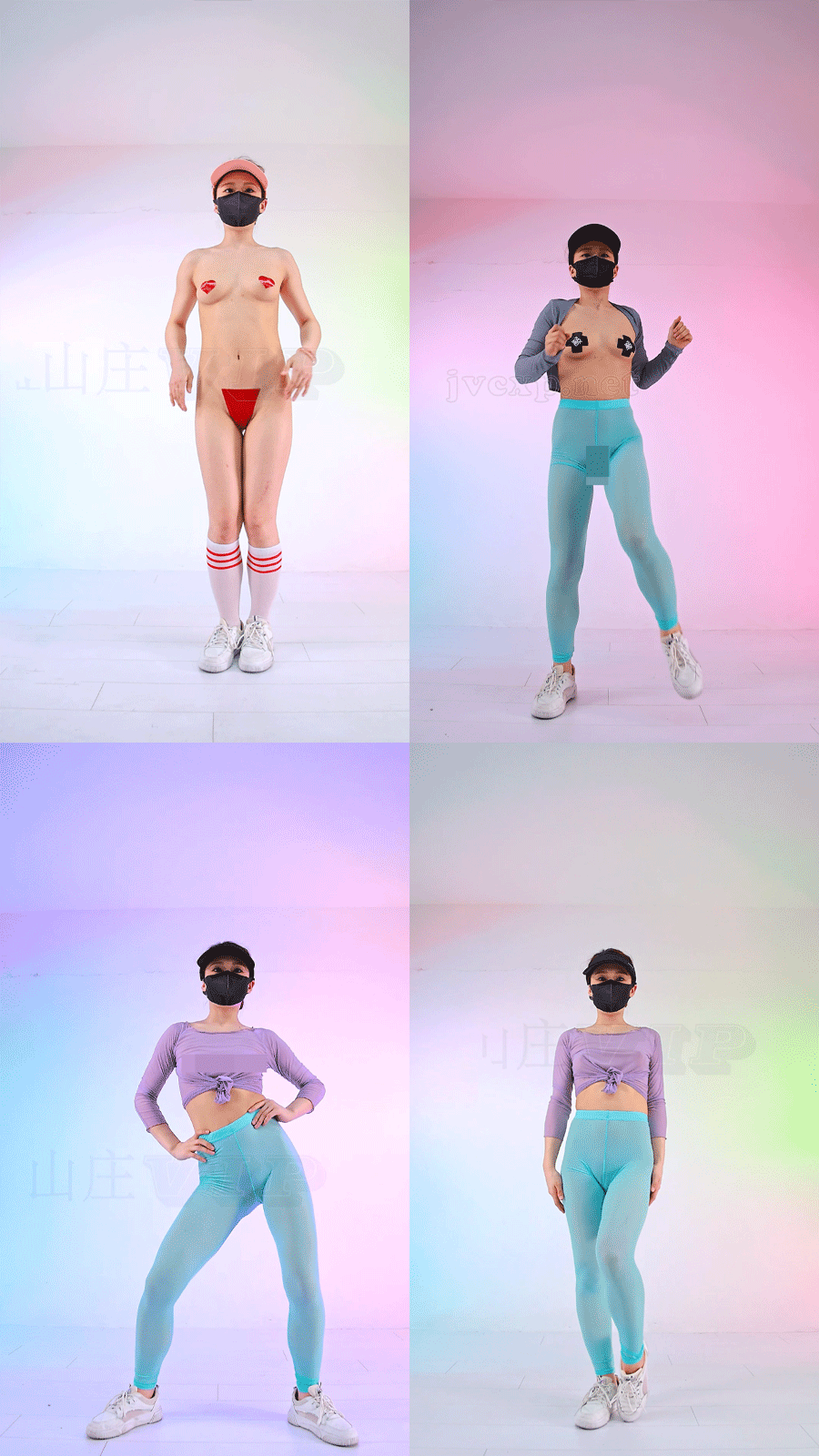 山庄VIP 王牌小咖有氧健美操 5v-1.52G