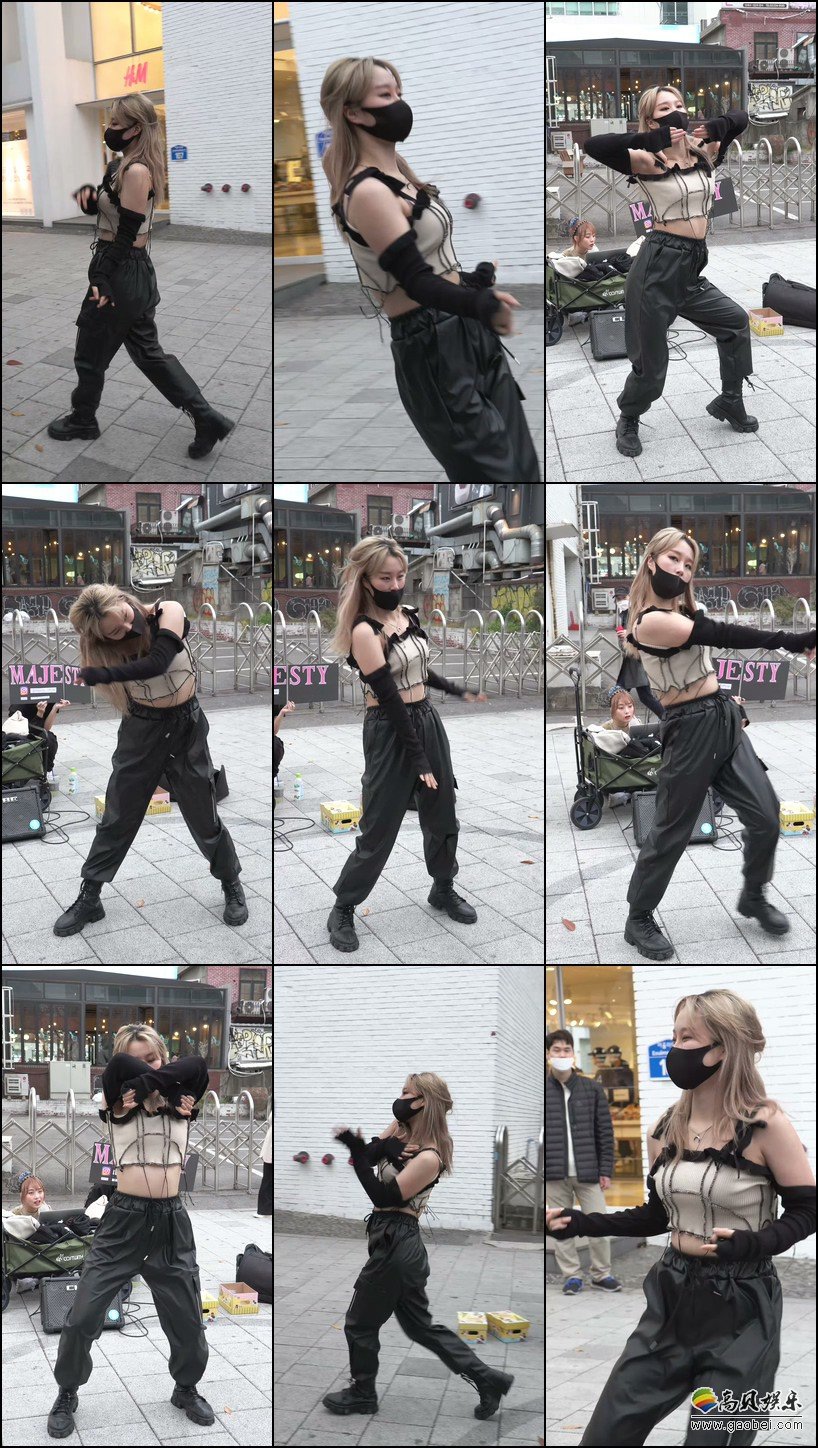 MAJESTY 饭拍秀 拍摄日期：20201106【47合集 8.57 GB】