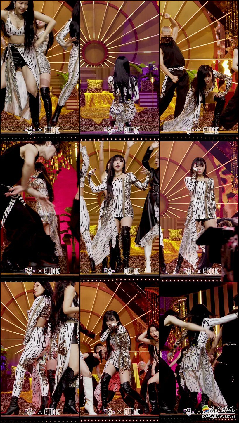 MAMAMOO 饭拍秀 拍摄日期：20201106【9合集 2.32 GB】