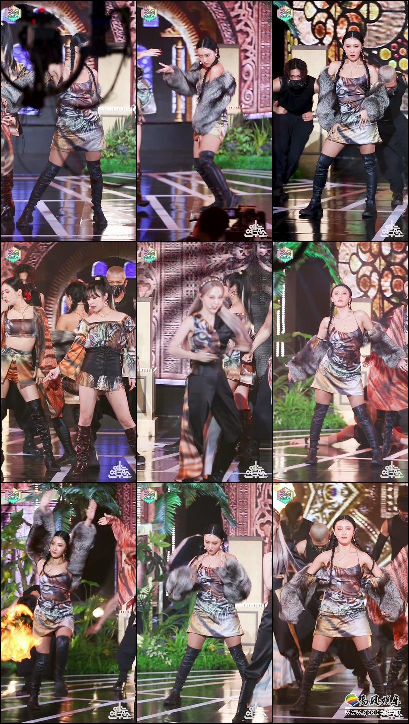 MAMAMOO 饭拍秀 拍摄日期：20201107【6合集 1.24 GB】