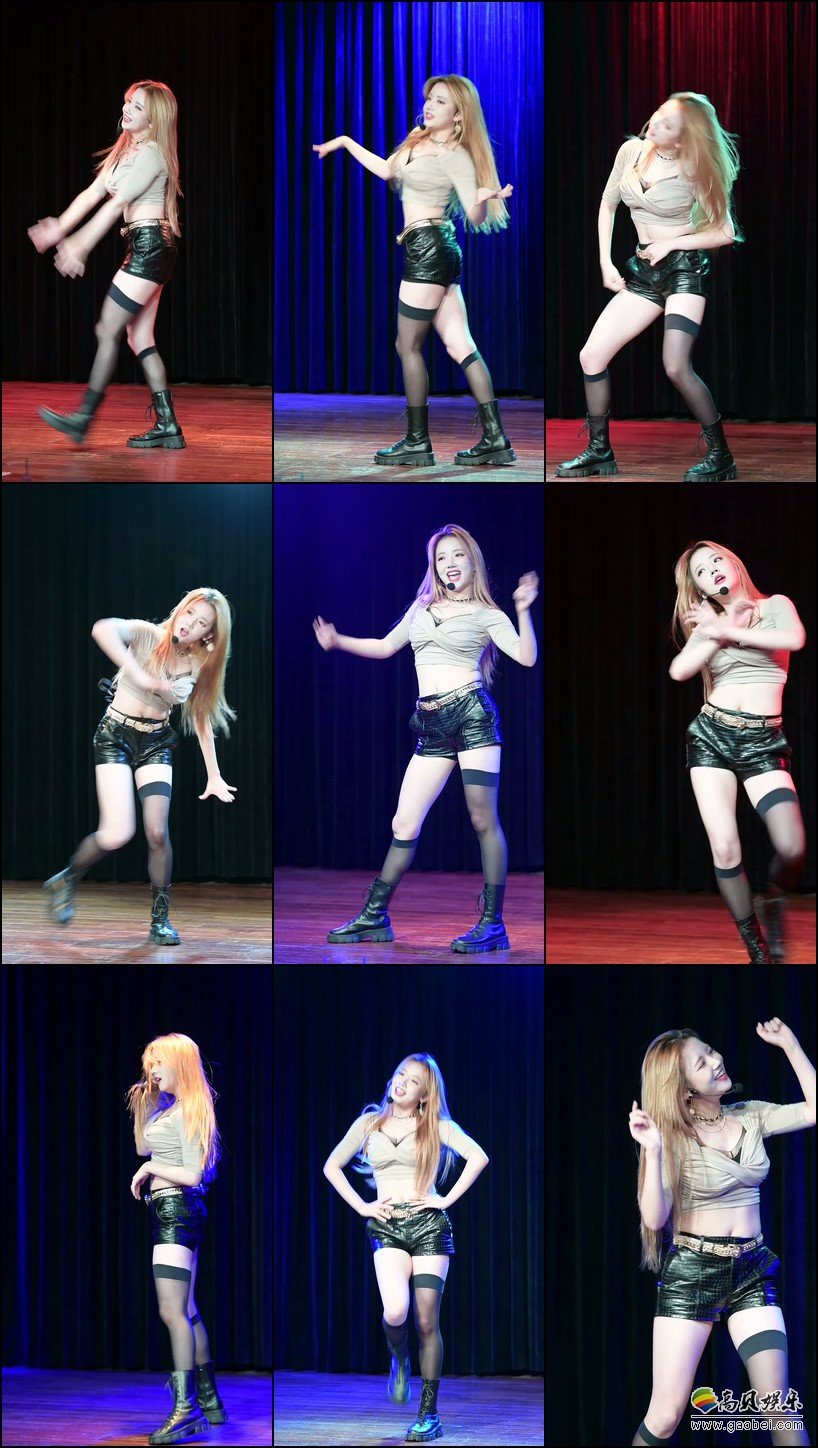 Pink Fantasy 饭拍秀 拍摄日期：20201107【9合集 1.25 GB】