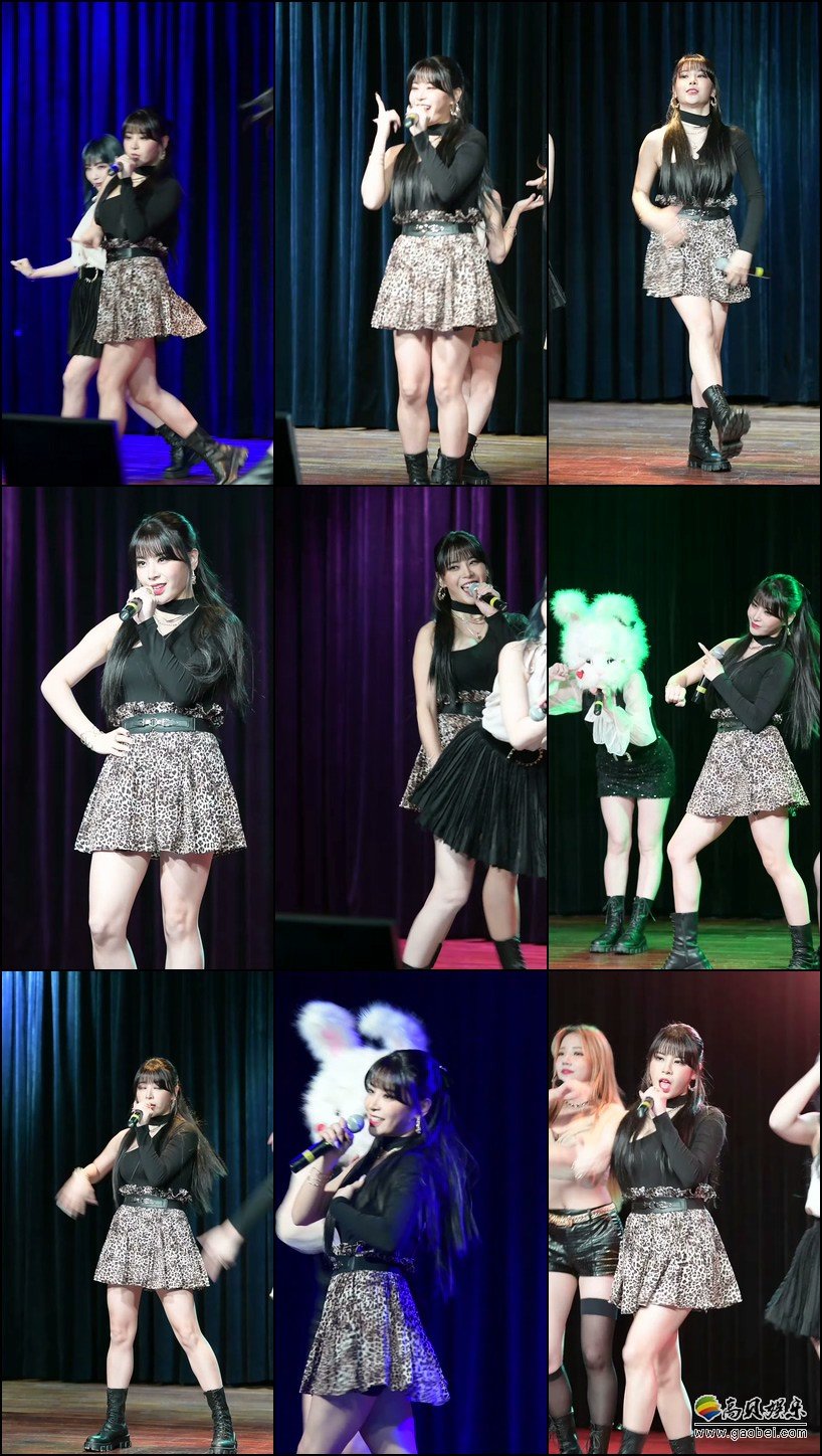 Pink Fantasy 饭拍秀 拍摄日期：20201107【9合集 1.25 GB】