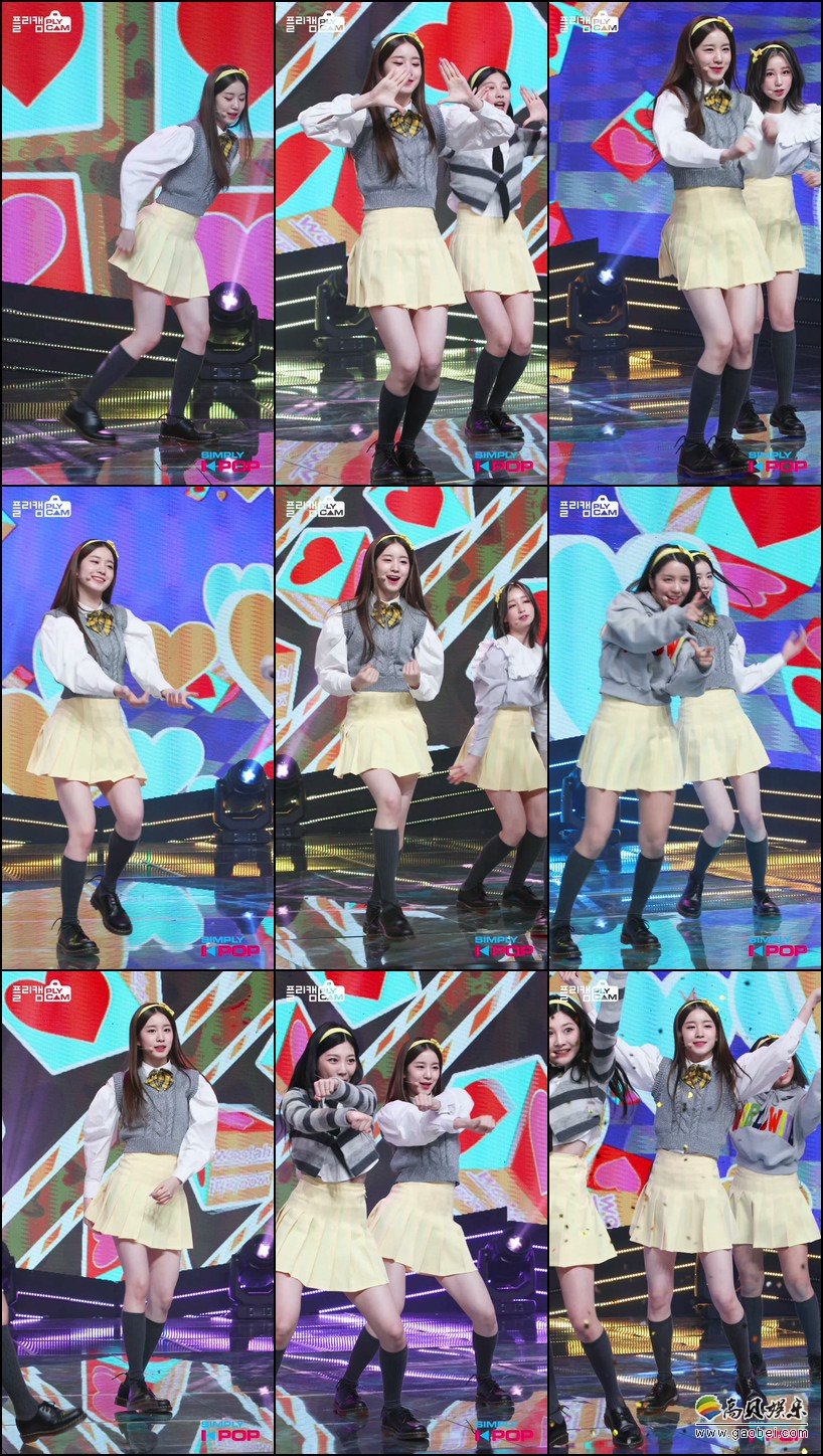 woo!ah! 饭拍秀 拍摄日期：20210115【3合集 543 MB】