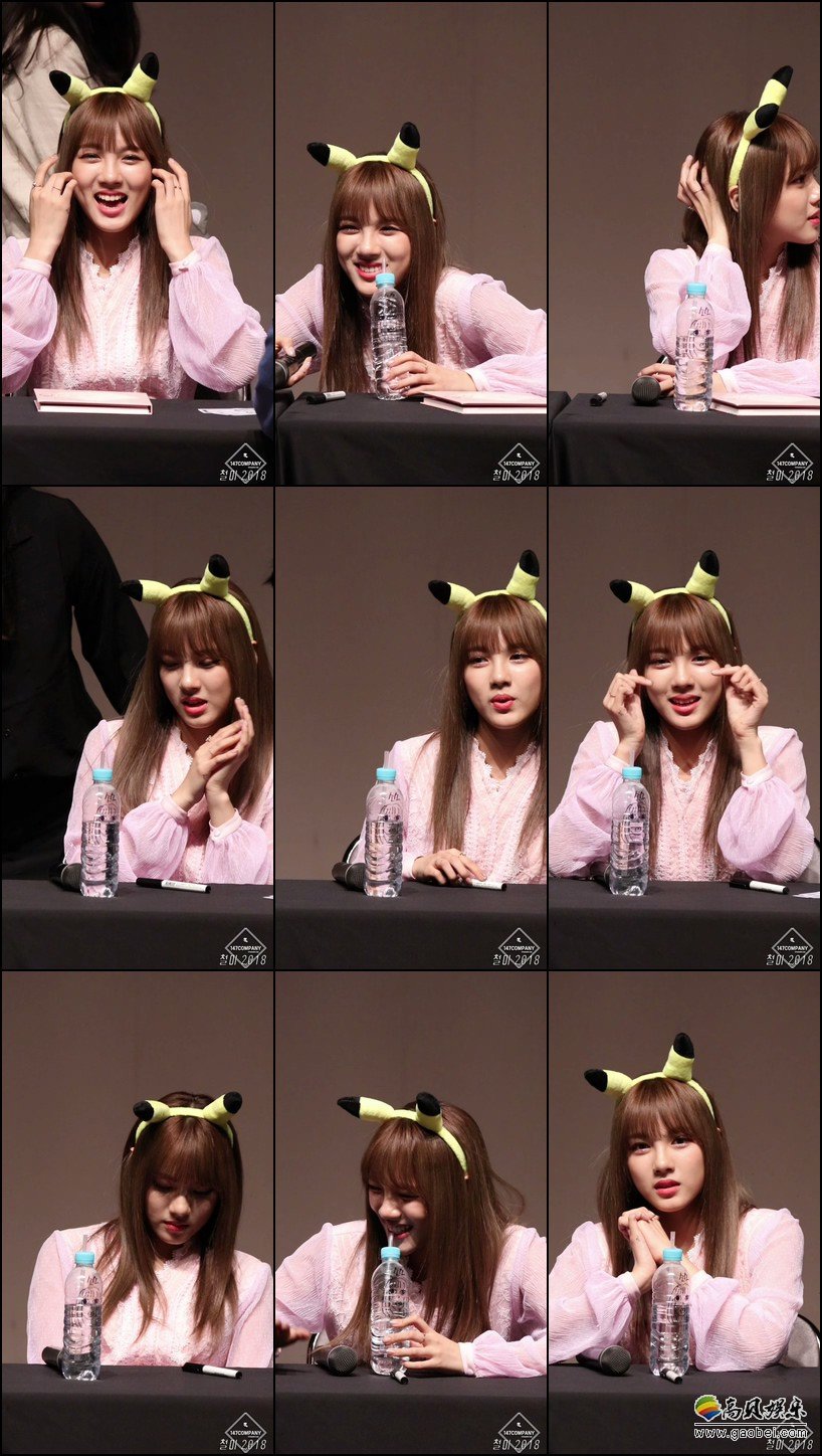 GWSN 单拍秀 拍摄日期：180914【5合集 1.08 GB】