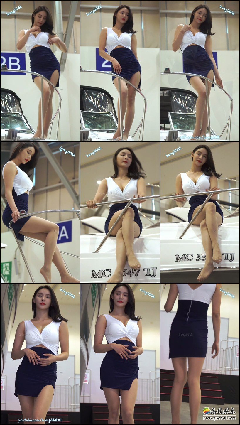 Show girl 饭拍秀 [ID110406 版本]【20合集 3.20 GB】