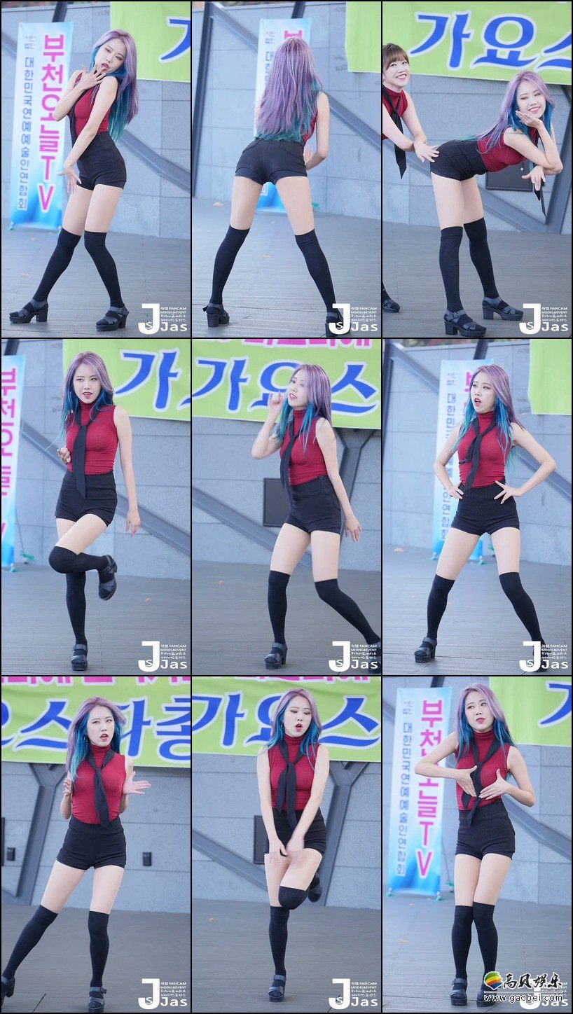 Seoyu Dance 饭拍秀 拍摄日期：20201115【14合集 7.41 GB】